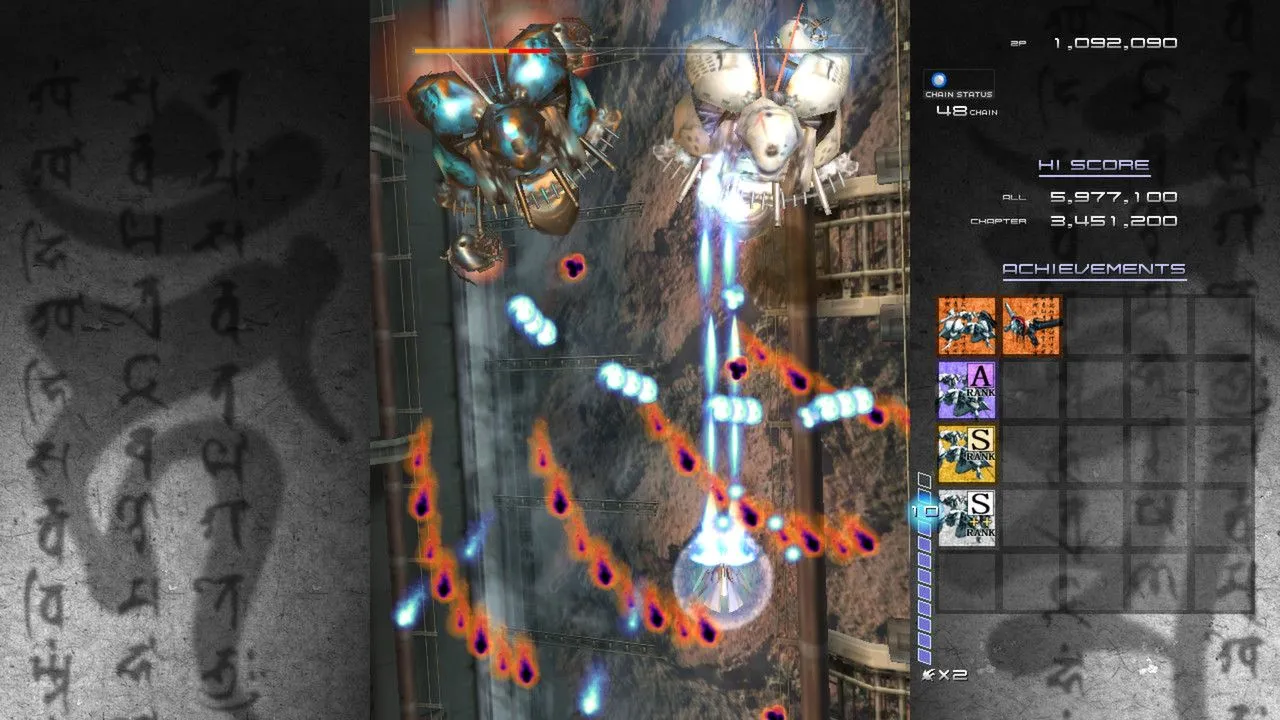 Màn hình đầy đạn trong game bắn súng Ikaruga, minh họa cho thể loại bullet hell với độ khó cao