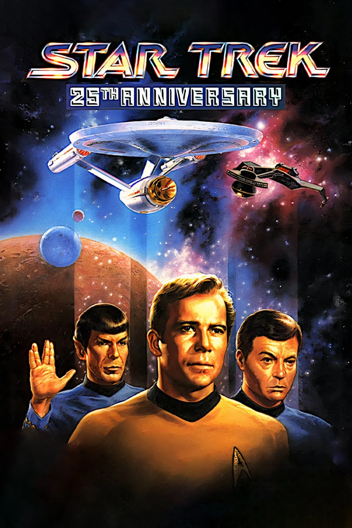 Cảnh phiêu lưu điểm-và-nhấn từ Star Trek: 25th Anniversary, với thuyền trưởng Kirk và Spock trên cầu tàu USS Enterprise.