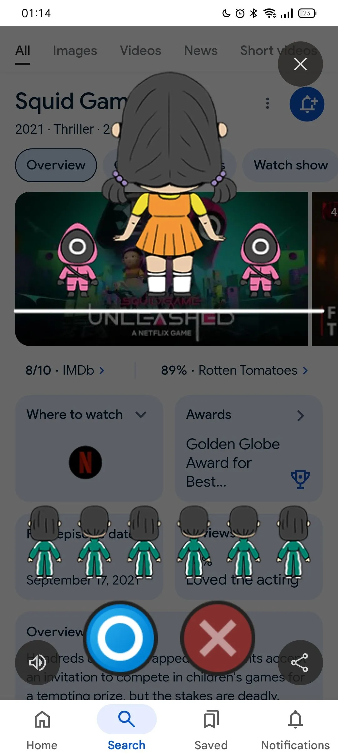 Image default