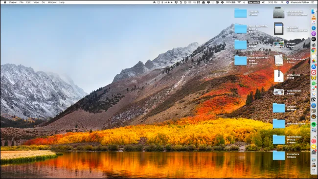 Image default