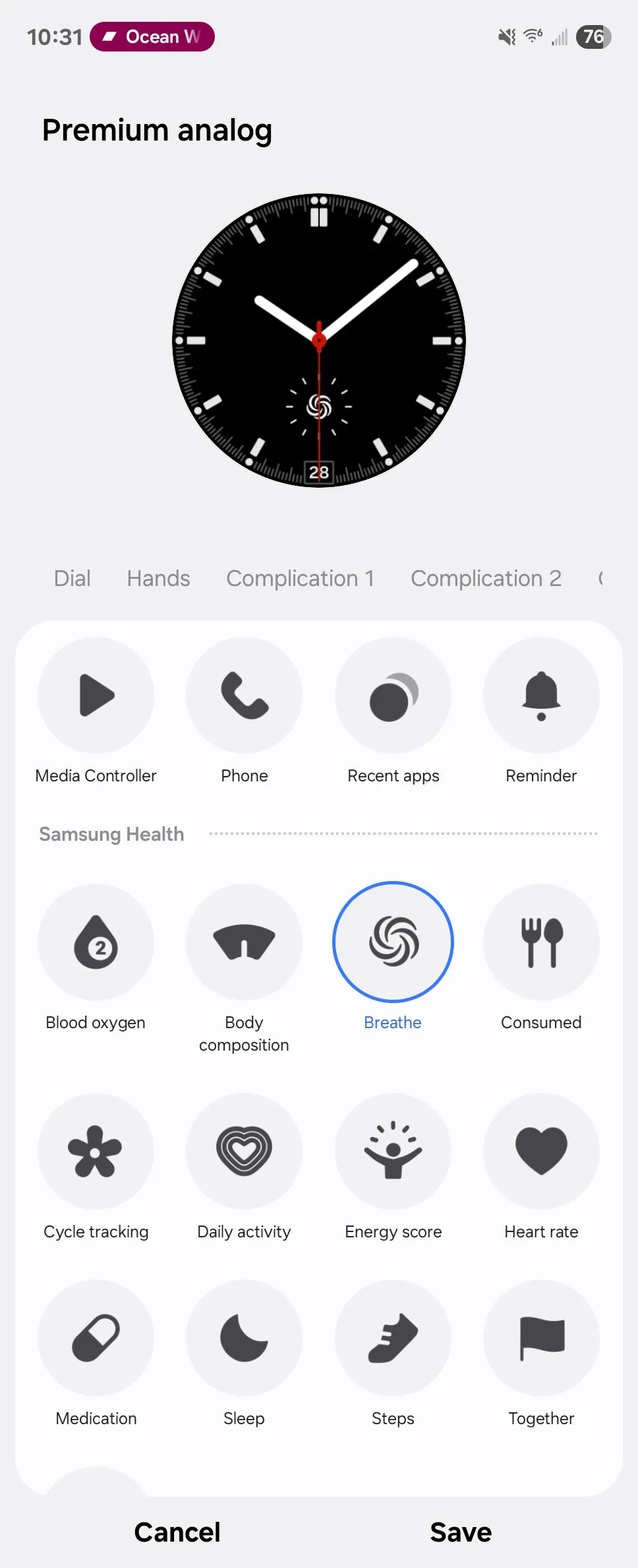 Tùy chỉnh thêm tính năng &quot;Breathe&quot; vào complication trên mặt đồng hồ Galaxy Watch 6